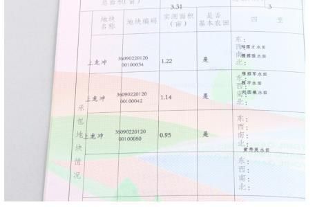 愛普生打印機(jī)怎么樣