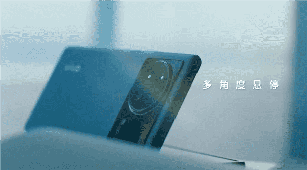 多角度懸停定了！vivo X Fold正式亮相：開啟折疊屏2.0時(shí)代