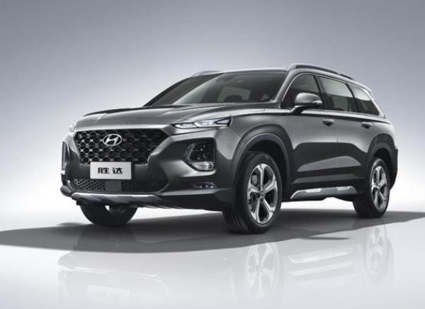 現代勝達2023款圖片與報價 20.28萬起2+2+2SUV