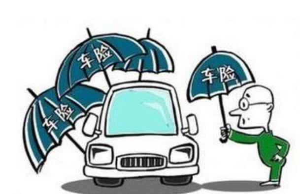 沒(méi)年檢的車(chē)保險(xiǎn)理賠嗎 年審不合格保險(xiǎn)公司不承擔(dān)賠償責(zé)任